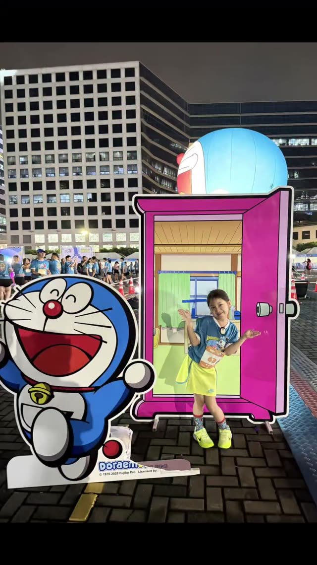 Sports & Active memory